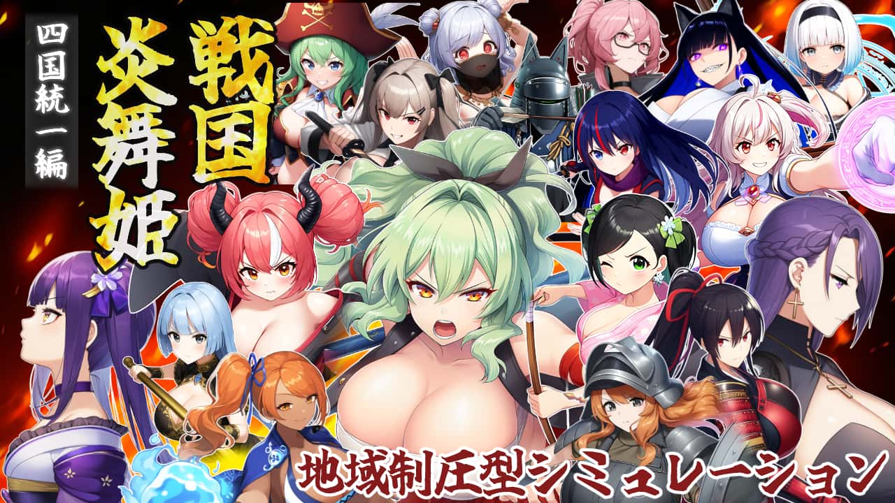 视觉数据2