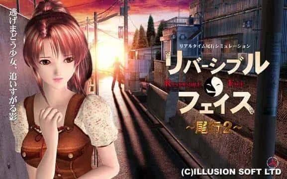 游戏画面2